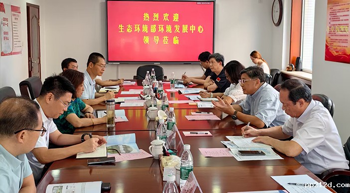 必威登录首页大全官网主任陈明带队赴国家海洋环境监测中心调研